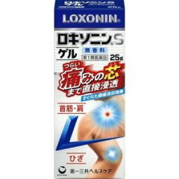 【納期約3週間】【お一人様1点まで】【第2類医薬品】【税 控除対象】第一三共ヘルスケア <strong>ロキソニン</strong>S<strong>ゲル</strong> 25g