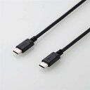 ¡ÚǼ´üÌó7¡Á10Æü¡ÛELECOM ¥¨¥ì¥³¥à MPA-CC15PNBK USB2.0¥±¡¼¥Ö¥ë(C-C¡¢PDÂбþ) 1.5m ¥Ö¥é¥Ã¥¯ MPACC15PNBK