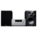 【納期約1ヶ月以上】パナソニック SC-PMX900-S CDステレオシステム シルバー SCPMX900