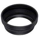 【納期約7~10日】ハクバ KA-SLH67 シリコンレンズフード 67mm ブラック KASLH67