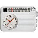 【納期約2週間】アイワジャパン　FR-AA50W　時計付きホームラジオ　aiwa　白FRAA50W