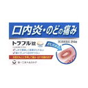【第3類医薬品】トラフル錠 24錠