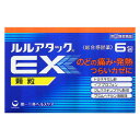 【第(2)類医薬品】【税 控除対象】ルルアタックEX顆粒 6包 第一三共ヘルスケア【風邪薬】【かぜ薬】