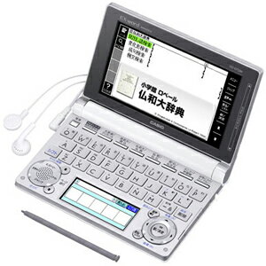 【送料無料】カシオ　電子辞書　XD-D7200 フランス語モデル【Ex-word】エクスワード【海外販売】