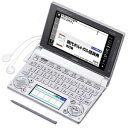 【送料無料】カシオ　電子辞書　XD-D7800 ポルトガル語モデル【Ex-word】エクスワード【海外販売】