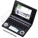 【送料無料】カシオ　電子辞書　XD-D9800GM グレーメタリック　実践英語モデル【Ex-word】エクスワード【海外販売】