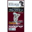 野口医学研究所 コンドロイチン&グルコサミン 300粒 (約30日分)