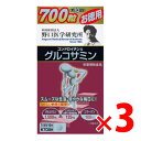 【納期約7~10日】【お徳用】野口医学研究所 コンドロイチン&グルコサミン 700粒 (約70日分)×3セット(4954007017812)【2B】