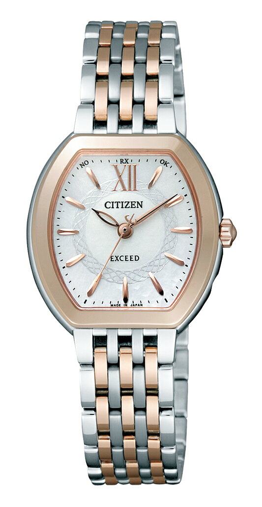 【日本国内のみ送料無料】シチズン　CITIZEN　腕時計　EXCEED エクシード エコドライブ電波時計 EBD75-5062 レディース 【EBD755062】 738208301【海外販売】