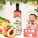 ★お得なクーポン配信中★美酢 ミチョ 桃味 900ml×1本セット ◆CJ/ダイエット酢/健康酢/酢飲