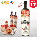 【新商品】CJジャパン プチジェル 美酢 ミチョ いちご & ジャスミン 900ml CALAMANSI 美酢 ミチョ 美酢 ミチョ ざくろ酢 ザクロ酢 cjジャパン イチゴ 苺