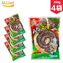 【冷蔵便発送・送料無料】市場スンデ 500g×4袋セット 韓国食品/韓国料理/スンデ/その他肉類/豚肉/春雨/春雨スンデ/すんで/市場