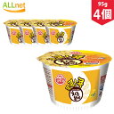 【送料無料】オットギ コッコッコッ チーズ ポッキ 95g×...