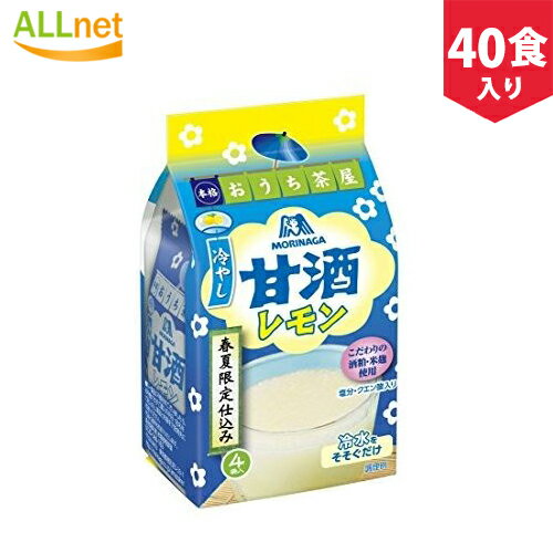 https://thumbnail.image.rakuten.co.jp/@0_mall/kshouhin/cabinet/05721218/06564013/imgrc0097905107.jpg?_ex=500x500