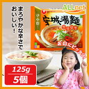 ＼5袋セット／安城湯麺「アンソンタン麺」【5個SET】■韓国ラーメン/非常食/防災用/防