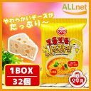 ★お得なクーポン配信中★【韓国ラーメン】オトギ OTOGI ...