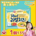 OTTIGI オットギ リアル チーズラーメン 135gx1個★チーズラーメン/韓国ラーメン/乾麺/インスタントラーメン★