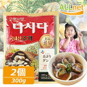 【全国送料無料】韓国調味料　あさりダシダ（アサリダシダ）　300g×2袋セット