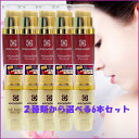 ☆彡2種類から選べる6本セット!アンシャンテ オールインワンゲル(アスタキサンチン配合&カタツムリ配合) 100ml 6個セット 韓国 コスメ 化粧水 乳液 美容液 ((韓国商品のお店))