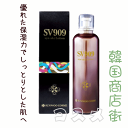 【◆SALE◆】SV909シン・エイク ディープモイスチャー...