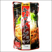 【韓国商店街】モランボン キムチチゲスープ（マイルド中辛）750g【韓国食品】【キムチ鍋】【チゲ鍋】