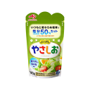 味の素 健康塩 やさしお 180g ■お中元/父の日/母の日/仲村