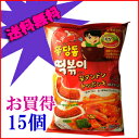 【fsp2124】【送料無料/北海道、沖縄など除外】辛ダンドントッポギスナック 75g 15個入り ■■ヘテ シンダンドン トッポキ/韓国お菓子/お菓子/おやつ/おつまみ/韓国せんべい/おつまみ/スナック/デザート/激安/トッポギ/トッポキ/新大久保