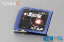ギャラクスのドラレコ　オプションパーツ！SDHCカード8GBの大容量で、旅行先の風景・まさかの事故の瞬間など全てのシーンを記録OKGARAX ドライブレコーダーオプションアクセサリー SDHCカード/8GB