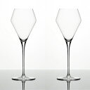 【送料無料】Zalto(ザルト) SWEET WINE(スイートワイン)ワイングラスペアセット Φ85×H230mm(320ml)×2【食器洗浄機対応 ハンドメイド 結婚式 結婚祝い 内祝い 引出物 クリスマス バレンタイン お返し 白ワイン】