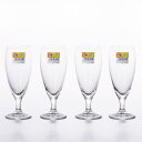 【日本製】 9オンス ビアピルスナー フラネ 4個セット (1個あたり165円) Φ61×H175mm(280ml 9oz) S-5632