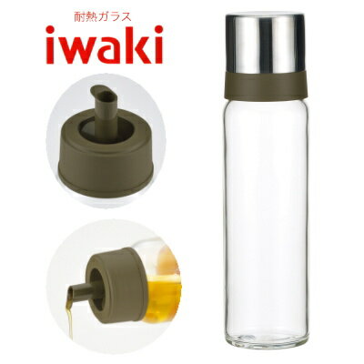 MOCO'Sキッチンで使用中！！ パイレックス イワキ(iwaki)オイル差し　250ml 　S522-SVON【耐熱ガラス　調味料入れ　SVシリーズ　モコズキッチン】【Aug08P3】