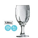 Libbey リビー ワイングラス シバリー3264 6個セ...