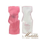 【お得な2本セット】 Re: Natural シャンプー(リ ナチュラルシャンプー)700ml・Re: Natural トリートメント (リ ナチュラルトリートメント)700g 美容室・サロン専売品 【アジュバン ADJUBANT】※ポストイン不可※