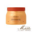 マスク オレオ リラックス 500g 業務用 オレオリラックス 【ケラスターゼ KERASTASE】【ニュートリティブ NUTRITIVE(NU)】※ポストイン不可※