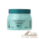 《リニューアル》マスク ド フォルス 500g 業務用 【ケラスターゼ KERASTASE】【レジスタンス RESISTANCE(RE)】※ポストイン不可※