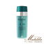☆リニューアル☆Fアーキテクト 30ml 洗い流さないトリートメント【ケラスターゼ KERASTASE】【レジスタンス RESISTANCE(RE)】※ポストイン対象※