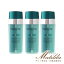 【お得な3本セット】☆リニューアル☆ Fアーキテクト 30ml 洗い流さないトリートメント 【ケラスターゼ KERASTASE】【レジスタンス RESISTANCE(RE)】【送料無料】※ポストイン不可※