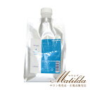 送料無料★【選べる!お得な2本セット】ルベル ヴィージェ シャンプー 1000ml/トリートメントS or V 1000ml 詰め替え 美容室・サロン専売品【Lebel viege】 ※ポストイン不可※