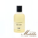 ルベル SEESAW シーソー ヘア&スキャルプシャンプーT 250ml SEE/SAW 美容室・サロン専売品 【Lebel ルベル】 【TIGHT タイト】 ※ポストイン不可※