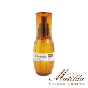 ディーセス エルジューダ MO 120mL 美容室/サロン専売品 【ミルボン MILBON】【ディーセス エルジューダ DEESSE'S Elujuda】※1個ならポストイン対象※