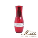 ディーセス エルジューダ サントリートメント セラム 120ml【ミルボン MILBON】【ディーセス エルジューダ DEESSE'S Elujuda】※1個ならポストイン対象※