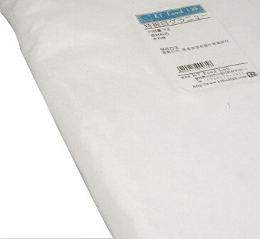 特細目グラニュー糖 細かい グラニュー糖 1kg 微粒 / 製菓用 特細目 洋菓子 砂糖 製菓 1キロ 細かい お菓子作り 製菓材料 細目 グラニュー 細 細かいグラニュー糖