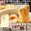 中華のちから 剛 1kg 中華麺用粉 準強力粉 昭和産業 / 中華麺 やきそば 乾麺 小麦粉 1キロ
