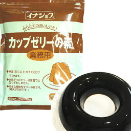 イナショク <strong>コーヒーゼリーの素</strong> 600g ゼリー 食物繊維 寒天 ゼリーの素 コーヒーゼリー 珈琲 / 伊那食品 かんてんぱぱ 伊那食品工業