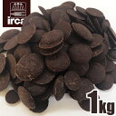 irca ノベルビター コーティングチョコ 1kg イルカ ...