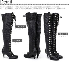 【脚長・美脚】シンプルストレッチサイハイブーツ(太もも丈)≪ブラック:黒≫