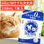 水素水 ペット用 猫 犬 ペット ミネラルゼロ ペット用水素水 スパペッツ 330 新発売 330mL×7本セット 新製法 新保存法 5日に分けて大丈夫 中性 pH6.5 うさぎ ハムスター PFAS検査済