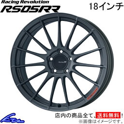 3シリーズ 3A20 アルミホイール <strong>エンケイ</strong> レーシングレボリューション <strong>RS05RR</strong>【18×8.5J 5-120 INSET35】ENKEI Racing Revolution 18インチ 5穴 +35 インセット35 3 Series 車用ホイール 1本 4本セット 1台分 一台分 1枚 4枚【店頭受取対応商品】