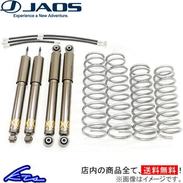 ジムニー JB64系 ジャオス BATTLEZ リフトアップセット AJ A732513C JAOS Jimny【店頭受取対応商品】