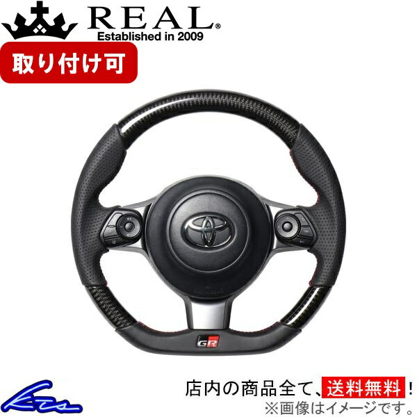 マークX GRMN 130系 ステアリング レアル オリジナルシリーズ GRM-BKC-RD REAL ブラックカーボン レッド×ブラック ユーロステッチ Dシェイプ 小径 ガングリップ MARK X ハンドル【店頭受取対応商品】
